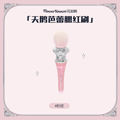 FLOWER KNOWS | Swan Ballet Love Blush Brush