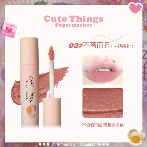 FLORTTE | Cute Things Supermarket Lip Cream