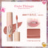 FLORTTE | Cute Things Supermarket Lip Cream