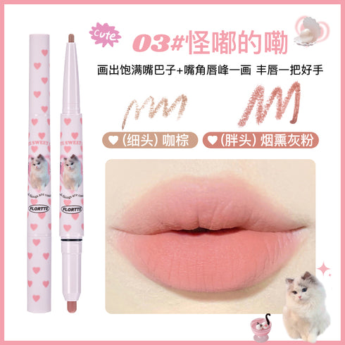 FLORTTE | Cute Sweet Puppy Matte Dual-Ended Lip Liner Pencil