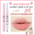 FLORTTE | Cute Sweet Puppy Matte Dual-Ended Lip Liner Pencil