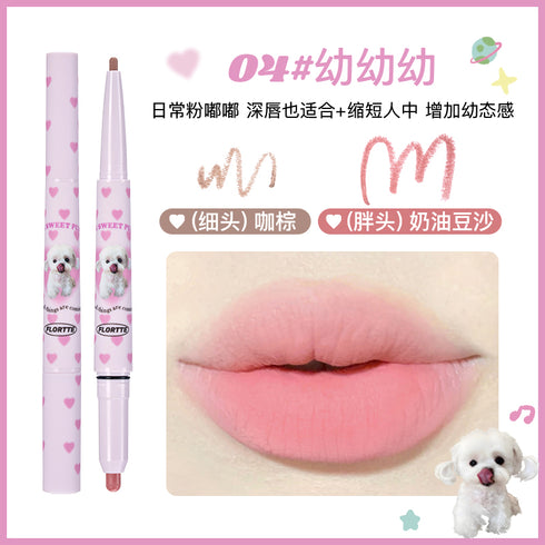 FLORTTE | Cute Sweet Puppy Matte Dual-Ended Lip Liner Pencil