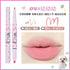 FLORTTE | Cute Sweet Puppy Matte Dual-Ended Lip Liner Pencil