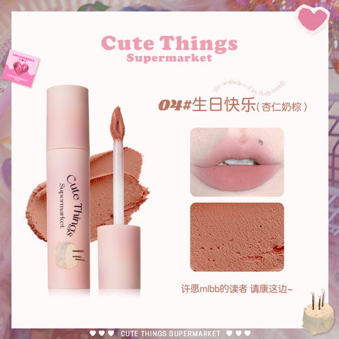 FLORTTE | Cute Things Supermarket Lip Cream