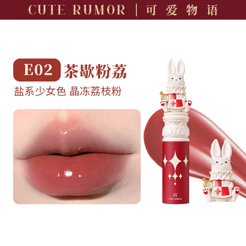 CUTE RUMOR | Wonderland Tea Party Mirror Lip Stick
