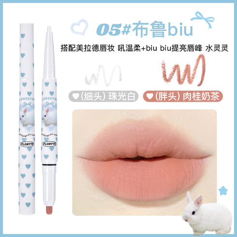 FLORTTE | Cute Sweet Puppy Matte Dual-Ended Lip Liner Pencil