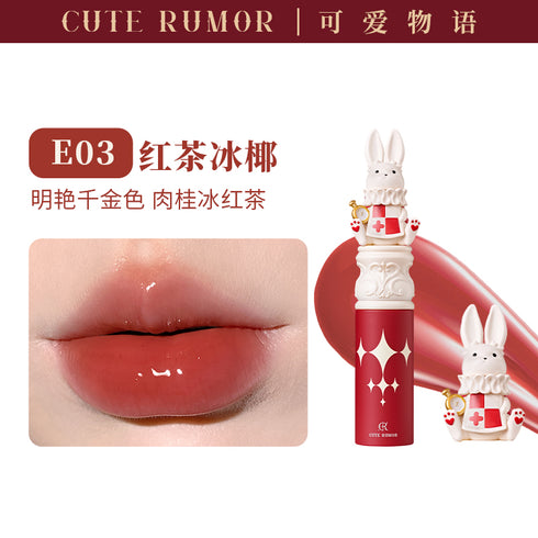 CUTE RUMOR | Wonderland Tea Party Mirror Lip Stick