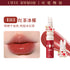 CUTE RUMOR | Wonderland Tea Party Mirror Lip Stick