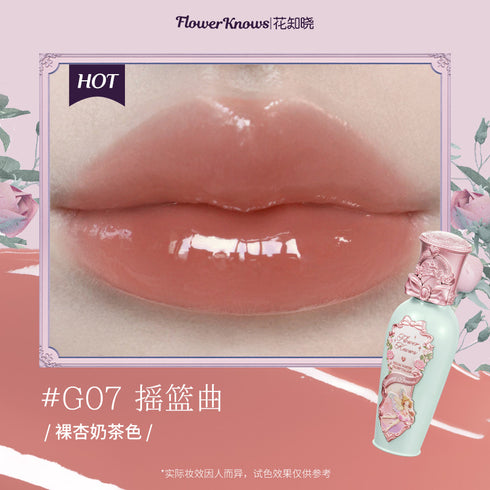 FLOWER KNOWS | Midsummer Fairytales Collection Coating Lip Lacquer