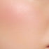 SUQQU | Blurring Color Blush