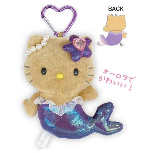 Sanrio | Hello Kitty Suntan Purple Fantasy Mermaid Mascot Key Holder