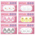 Sanrio | Wet & Dry Use Makeup Sponge Set of 3