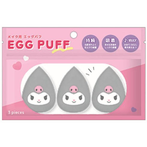 Sanrio | Wet & Dry Use Makeup Sponge Set of 3