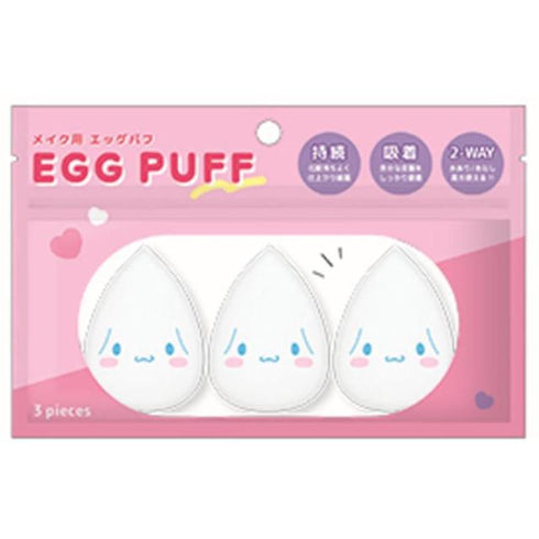 Sanrio | Wet & Dry Use Makeup Sponge Set of 3