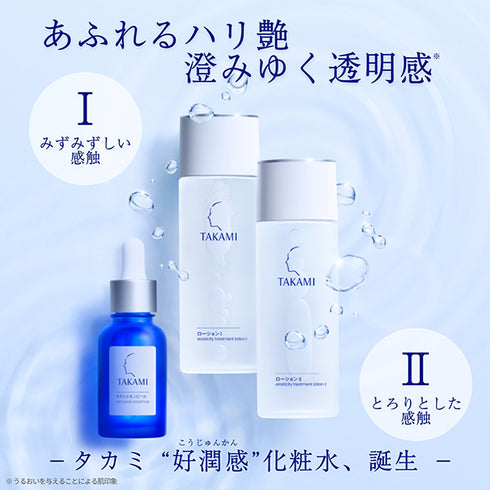 TAKAMI | Lotion Hydrating Essence Toner 100mL