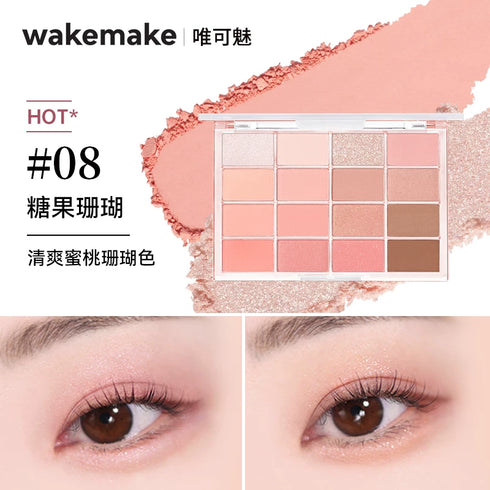 WAKEMAKE | Soft Blurring Eye Palette
