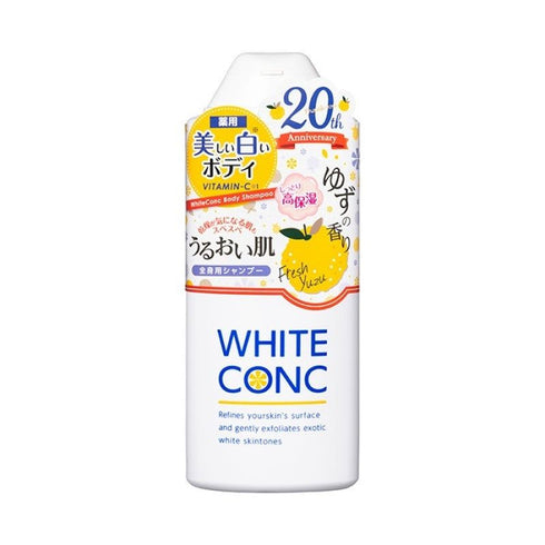 WHITE CONC | Body Shampoo C-II Fresh Yuzu Limited Favor