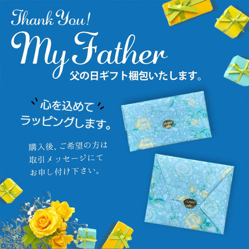 YOSHIMI | Hokkaido Seafood Rice Cracker