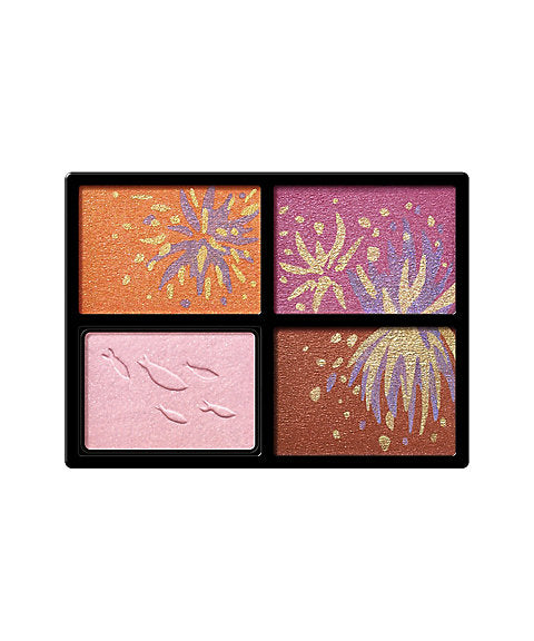 CLE DE PEAU BEAUTE | Ombre Couture Quad Holiday Collection 2023