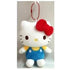 SANRIO | Standing Posture Plush Keychain