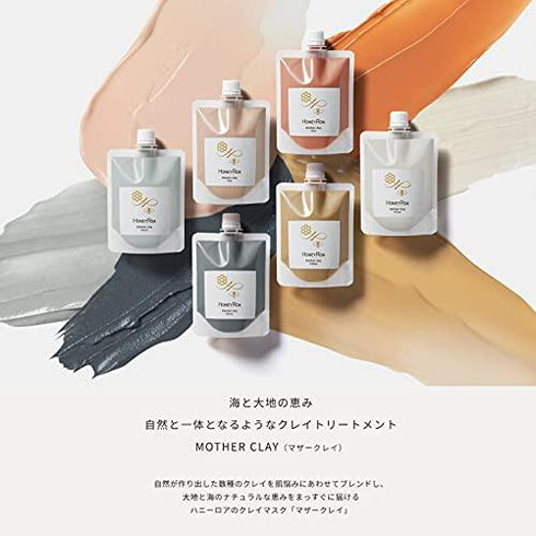 Honey Roa | Mother Clay Black Mud Pack