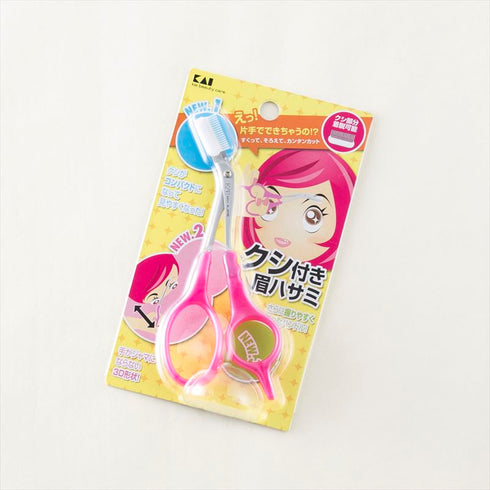 KAI | Eyebrow Scissors With Comb