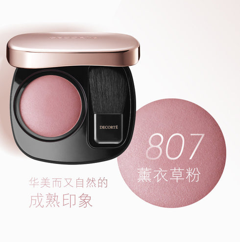 DECORTÉ | Powder Blush
