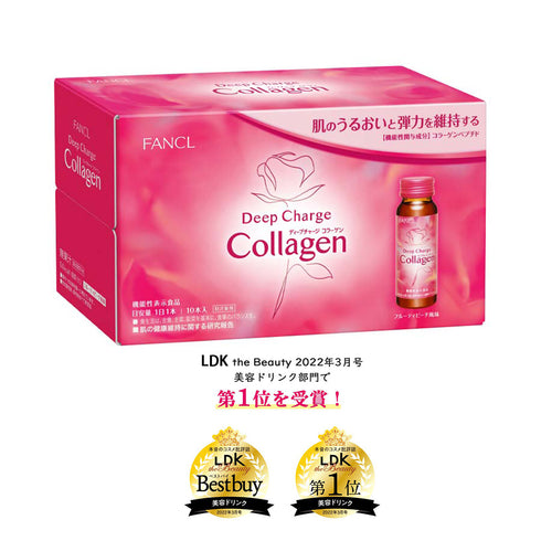 FANCL | Deep Charge Collagen Drink
