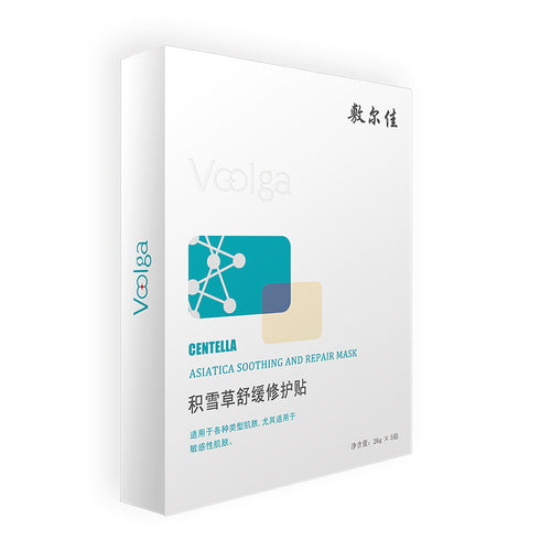 VOOLGA | Centella Asiatica Soothing and Repair Mask