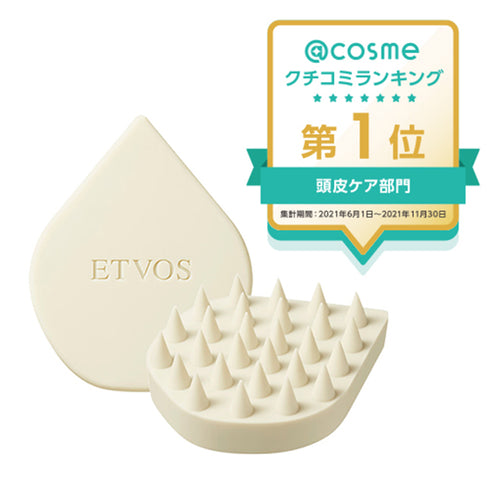 ETVOS | Relaxing Massage Brush