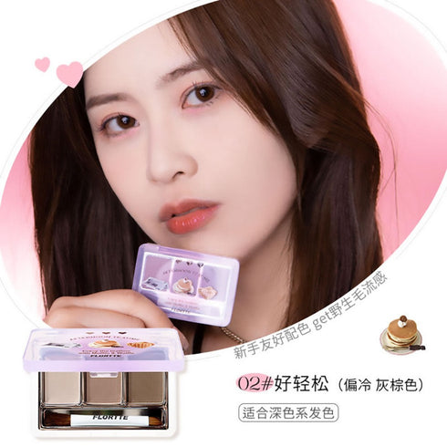 FLORTTE | They are Cute 3 Color Eyebrow Powder