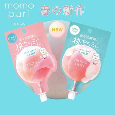 BCL | Momo Puri | Fresh Bubble Peel Off Pack