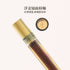 JOOCYEE | Floating Gold Mirror Retro Lip Glaze