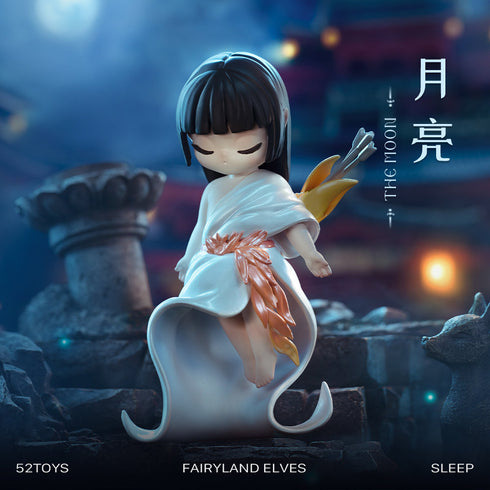 52TOYS | Mystery Blind Boxes | Sleep Fairyland Elves