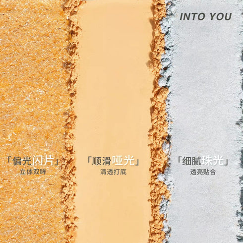 INTO YOU | Halfcooked 6 Color Eyeshadow Palette