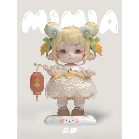 PINYUN | Mimia Mystery Blind Boxes | Fun of Filed