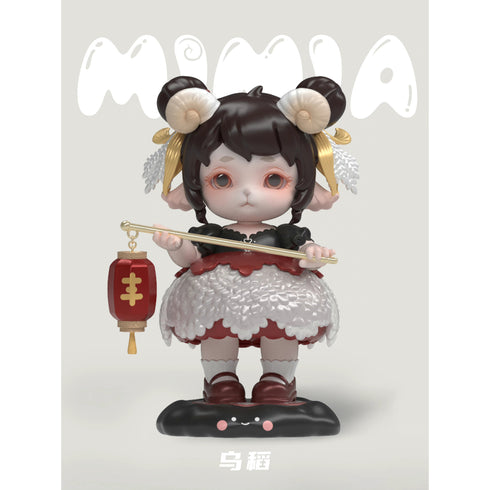 PINYUN | Mimia Mystery Blind Boxes | Fun of Filed