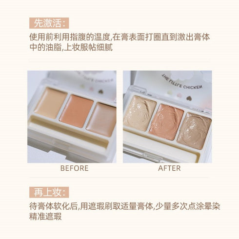 FLORTTE | They are Cute Three-Color Concealer