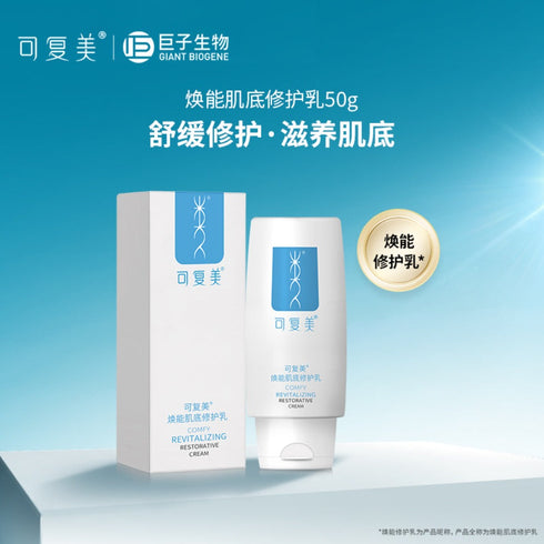 COMFY | Revitalizing Comforting Toner & Restorative Cream