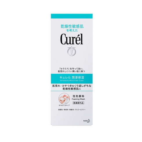 KAO | Curel Intensive Moisture Foam Wash