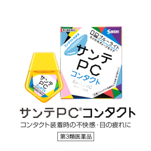 SANTE | PC Blue Light Eye Drops