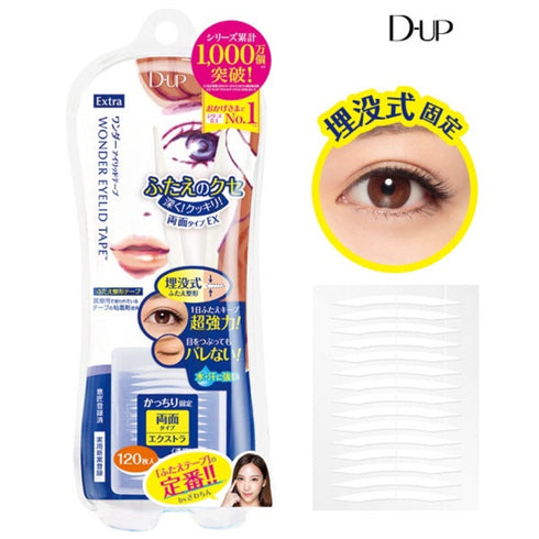 D-UP | Wonder Eyelid Tape Extra