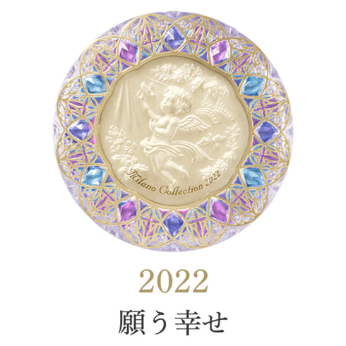 KANEBO | Milano Collection Face Up Powder 2022 GR