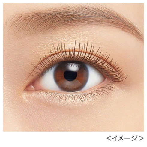 KISS ME | Heroine Make Super WP Mascara