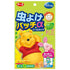 EARTH | Winnie the Pooh Mosquito Repellent Patches
