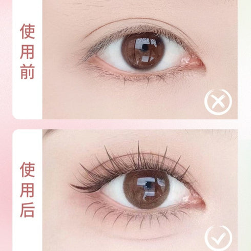 DIJIA | Ultra Slim Liquid Silkworm Pen