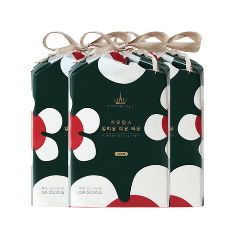 AMORTALS | Clouds Face Washing Towel