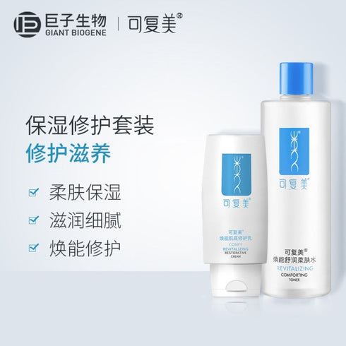 COMFY | Revitalizing Comforting Toner & Restorative Cream