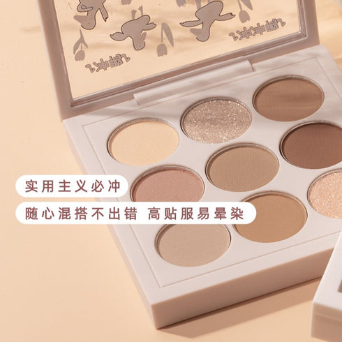 FLORTTE | Duck's Club Eye Palette