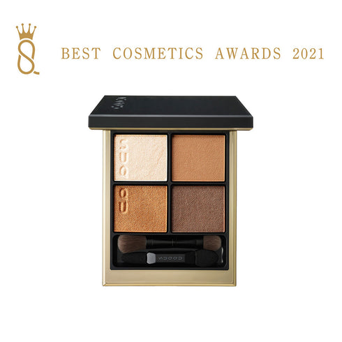 SUQQU | Signature Color Eyes